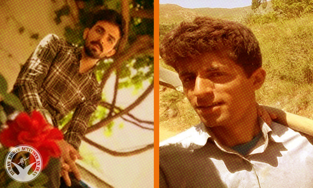 Two Citizens Arrested By Security Forces in Sanandaj