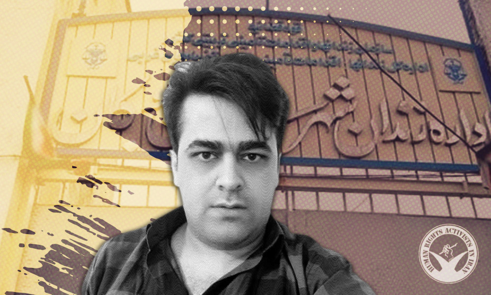 Shirkoo Tabnak Sent to Prison to Endure His Sentence