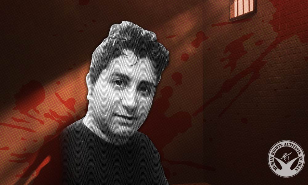 Adel Kianpour Dead in Sheyban Prison After a Week on Hunger Strike