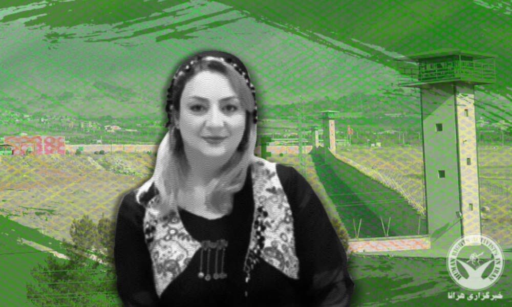 Mojgan Kavousi Freed from Kachooie Prison