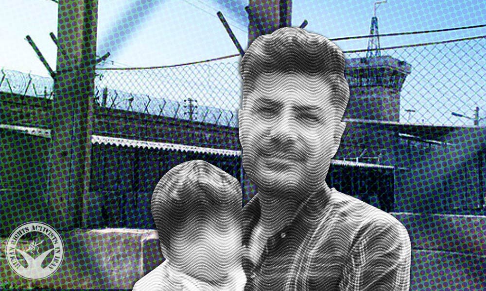 Verdict Against Hamed Mortazavi Upheld by the Court of Appeals