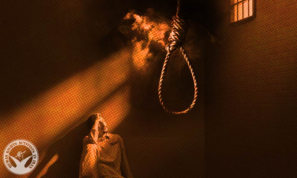 Inmate Still On Death Row After 27 Years Requests Execution