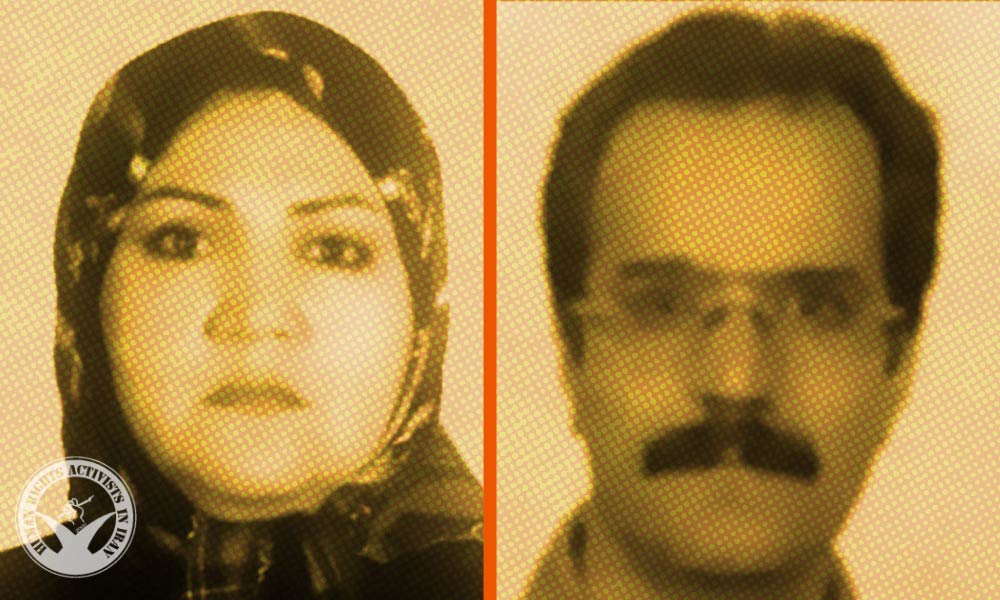 The Court of Appeals Upheld the Order of Seizure of Fatemeh Mosanna and Hassan Sadeghi’s House