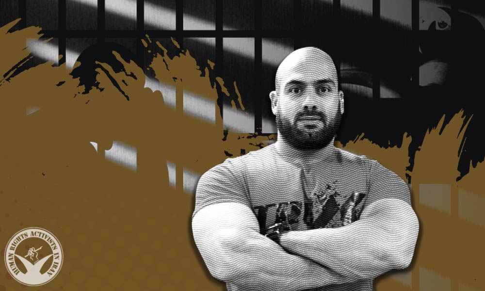 Political Prisoner Khaled Pirzadeh Sewed His Eyelids in Protest