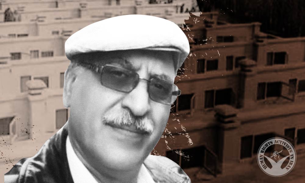 Jailed Iranian-British Citizen Anoosheh Ashoori Goes On Hunger Strike