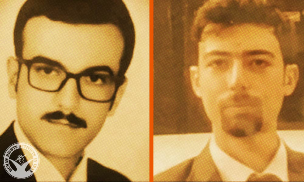 Vahid Bani-Amerian and Pooya Ghobadi Each Sentenced to 10 Years Imprisonment