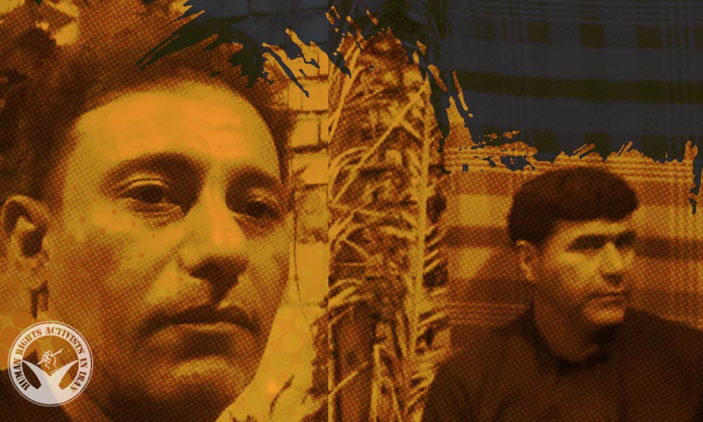 Three and Five Years Imprisonment Against Tamuli Torfi and Childawi Upheld by the Court of Appeals