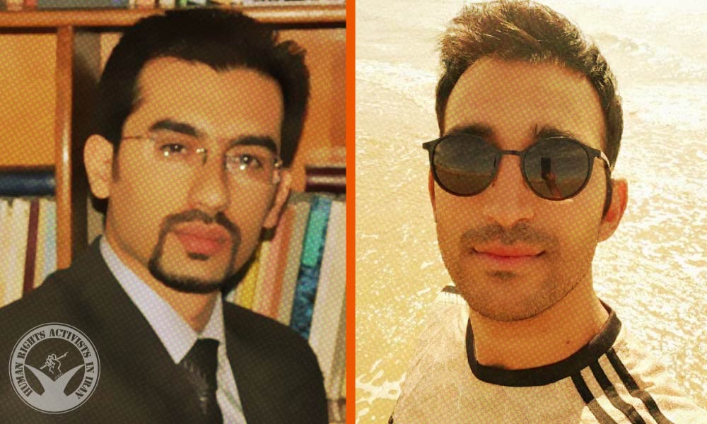 Two Baha’i Citizens Sent to Adel-Abad Prison to Serve Their Sentence