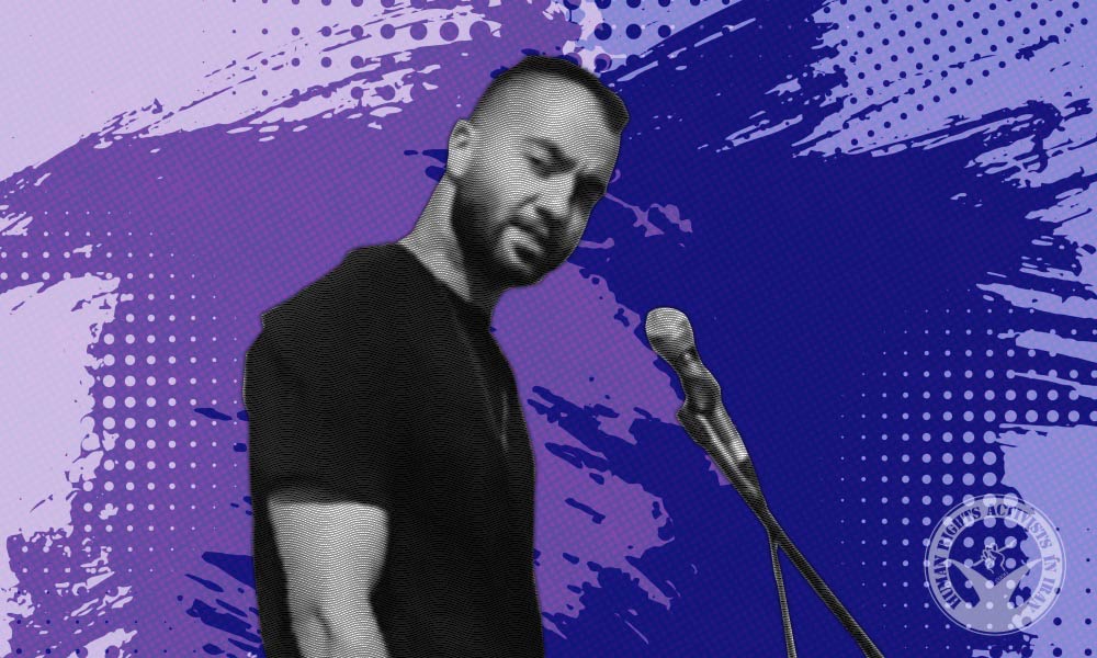 Rapper Tomaj Salehi Sentence to Suspended Six Months imprisonment and Paying a Fine