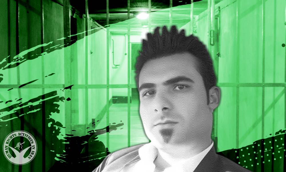 Ahad Mahmood Hassan Sentenced to Six Months Imprisonment