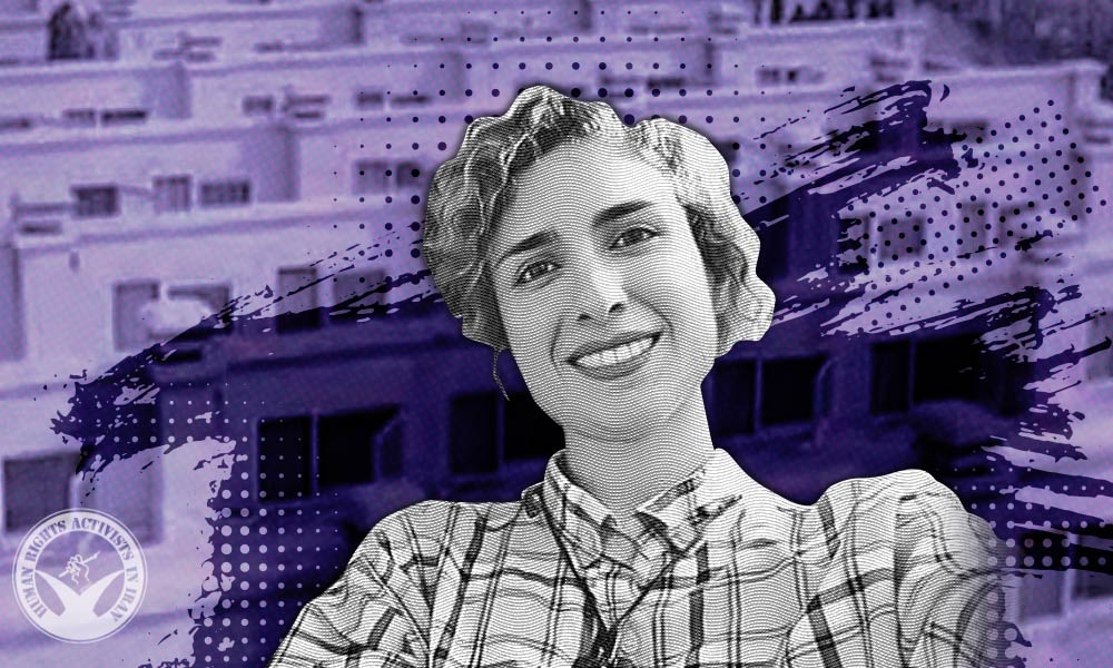 Shadi Gilak Sent to Evin Prison to Endure her One-Year Sentence