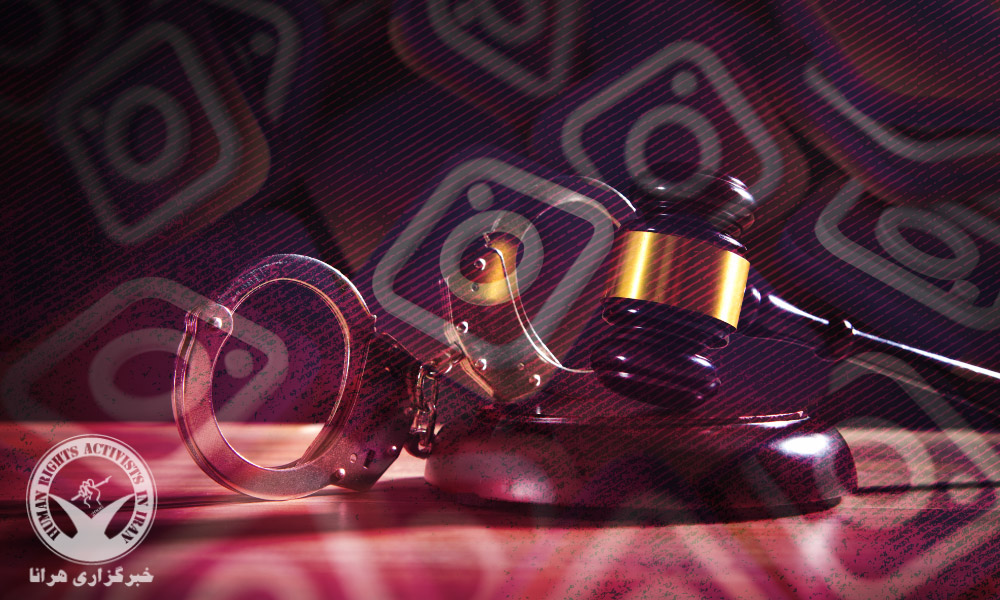 Imposing a certain lifestyle on citizens stands in blatant violation of Article 3 of the Universal Declaration of Human Rights which entitles everyone the right to life, liberty and security of person. Additionally, Article 12 of this declaration affirms, “One shall be subjected to arbitrary interference with his privacy, family, home or correspondence, nor to attacks upon his honor and reputation. Everyone has the right to the protection of the law against such interference or attacks.”