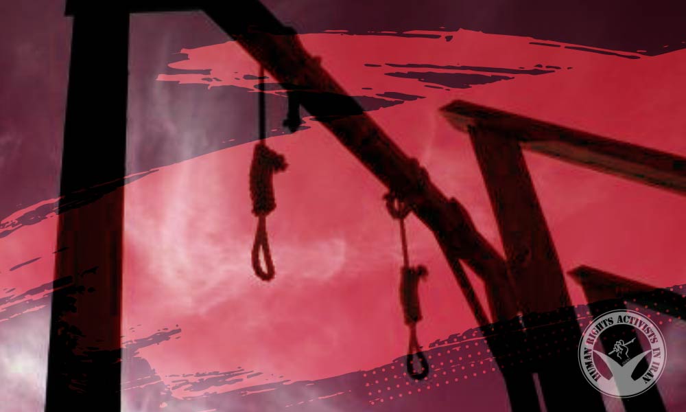 Two Inmates Executed for Drug-related Crimes in Mashhad and Zahedan Prisons