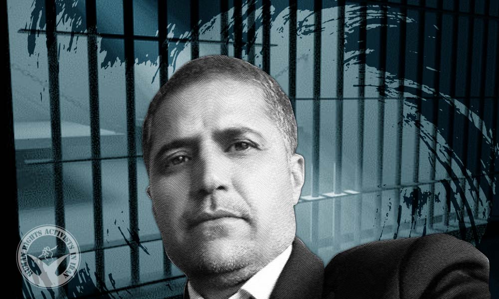 Hashem Amini Sentenced to 13 Years Imprisonment