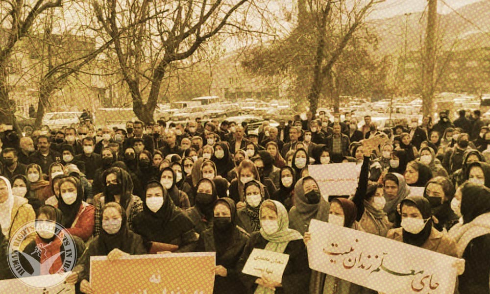 At Least Six Teachers Arrested in Alborz Province During Nationwide Teacher’s Protests