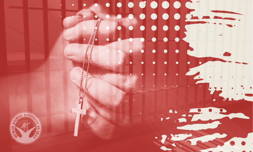 Christian Convert Sekineh Behjati Summoned to Serve Her Two Year Sentence