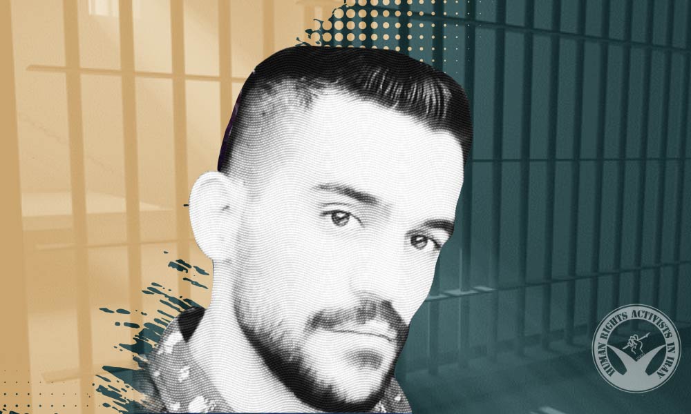 Civil Activist Arasham Rezai Wend on a Hunger Strike and Refused to Take Medicine