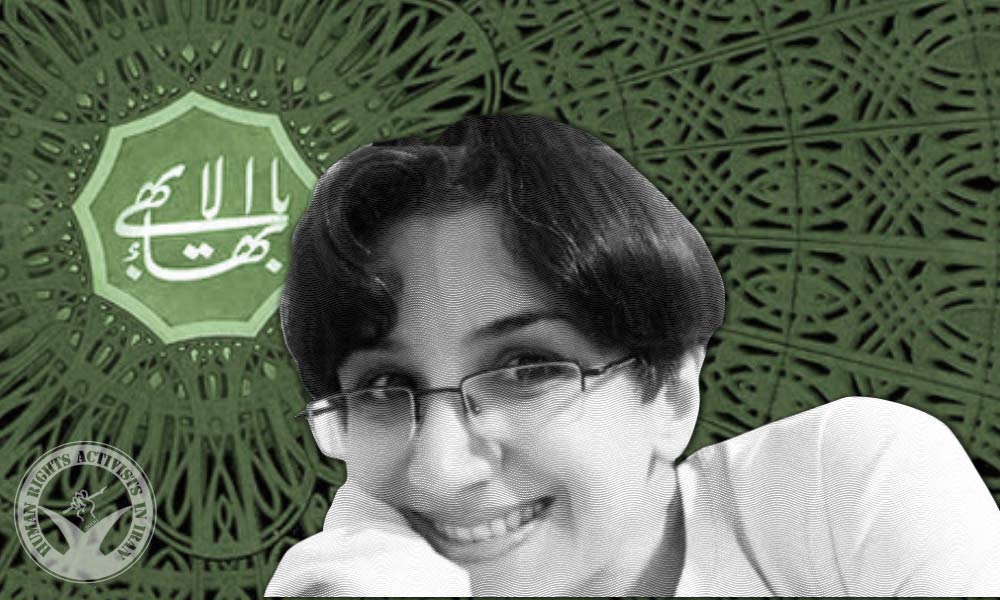 One Year Imprisonment Against Baha'is Citizen Shiva Khalili Upheld on Appeal