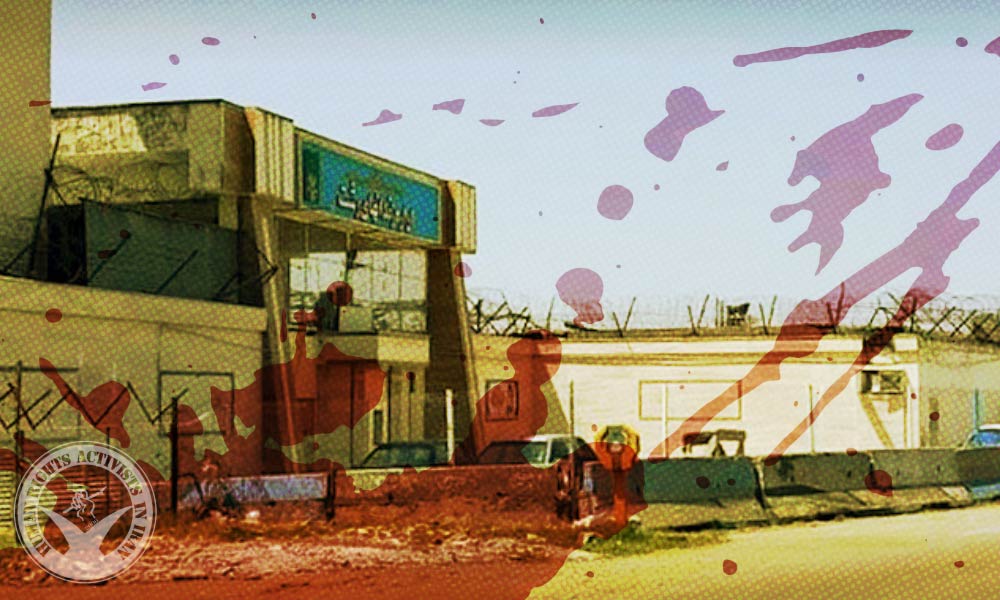 Inmate on Death Row Dies by Suicide in Lakan Prison