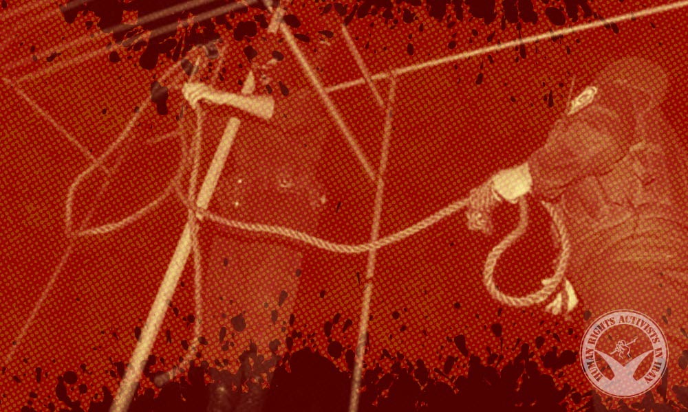  One Inmate Executed in Adel-Abad Prison