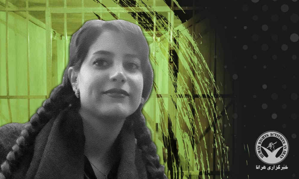 Shakila Monfaed Fined and Sentenced to Imprisonment