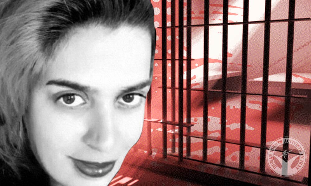 Khadijeh Mehdipour Beaten in Ilam Prison