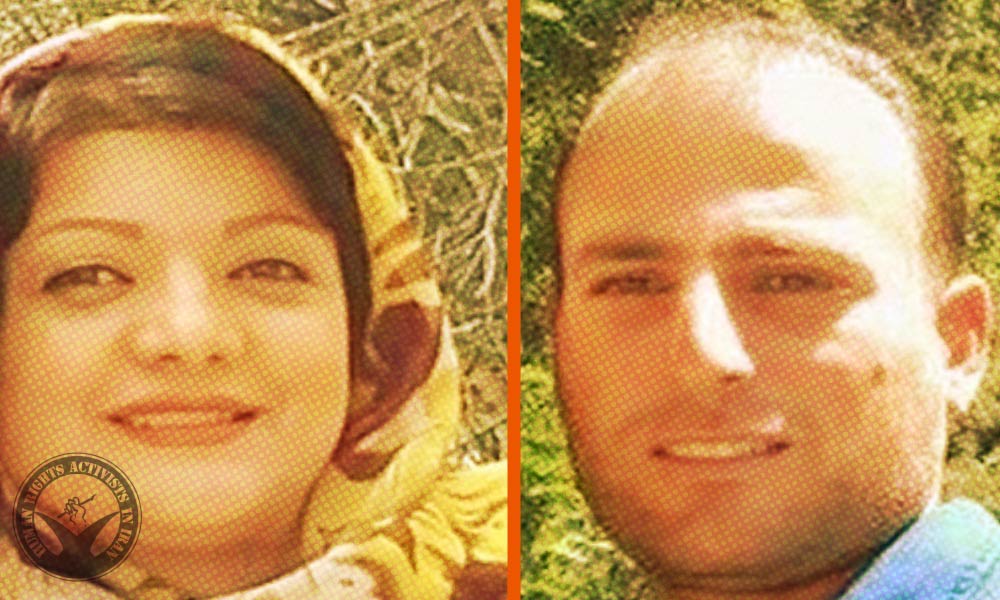 Request for a Retrial of Two Christian Converts Rejected By the Supreme Court