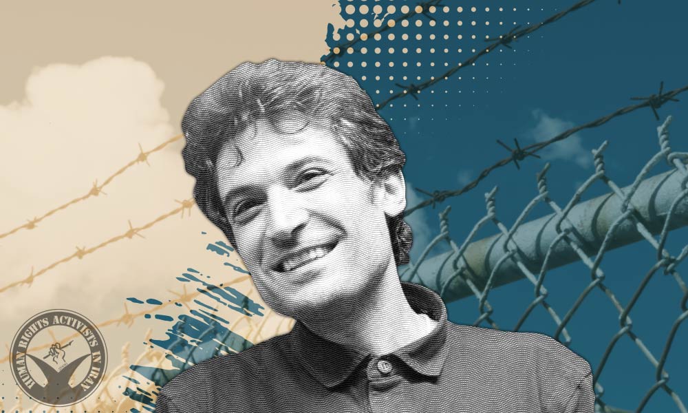 Imprisoned Civil Activist Farhad Meysami Faces New Charges