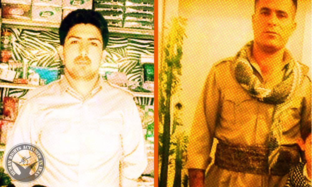 Four Citizens Arrested By Security Forces in Piranshahr