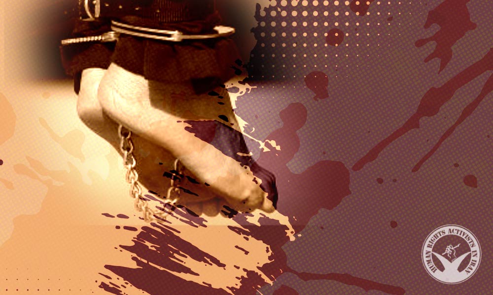 Two Inmates Executed in Ardabil Prison