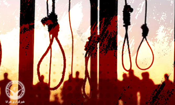 Two Inmates Executed in Adel-Abad Prison