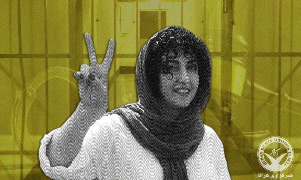 The Final Verdict of 8 years and 74 Lashes Against Narges Mohammadi
