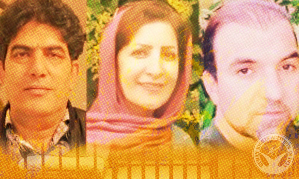 Three Baha’i Citizens Arrested to Serve Sentences Without Prior Notice
