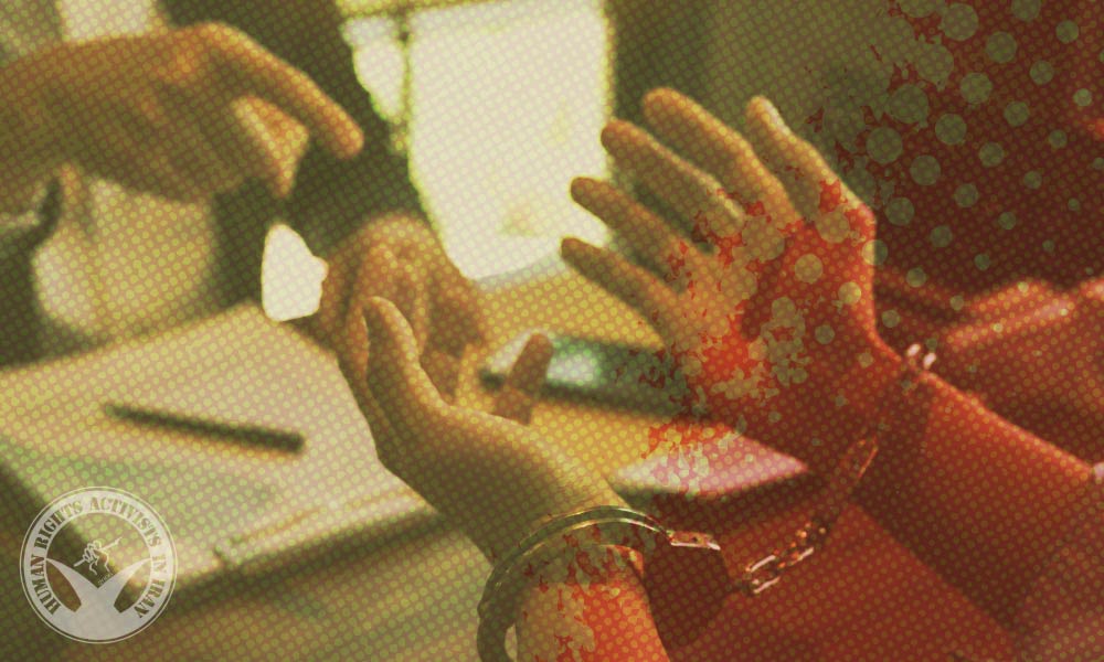 Forty-One Citizens Summoned By the Ministry of Intelligence of Marivan City