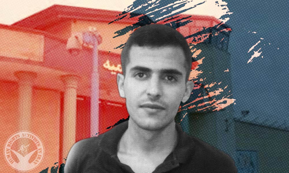 Jailed Turkish National Hatem Ozdemir Sentenced to Death in Urmia Prison