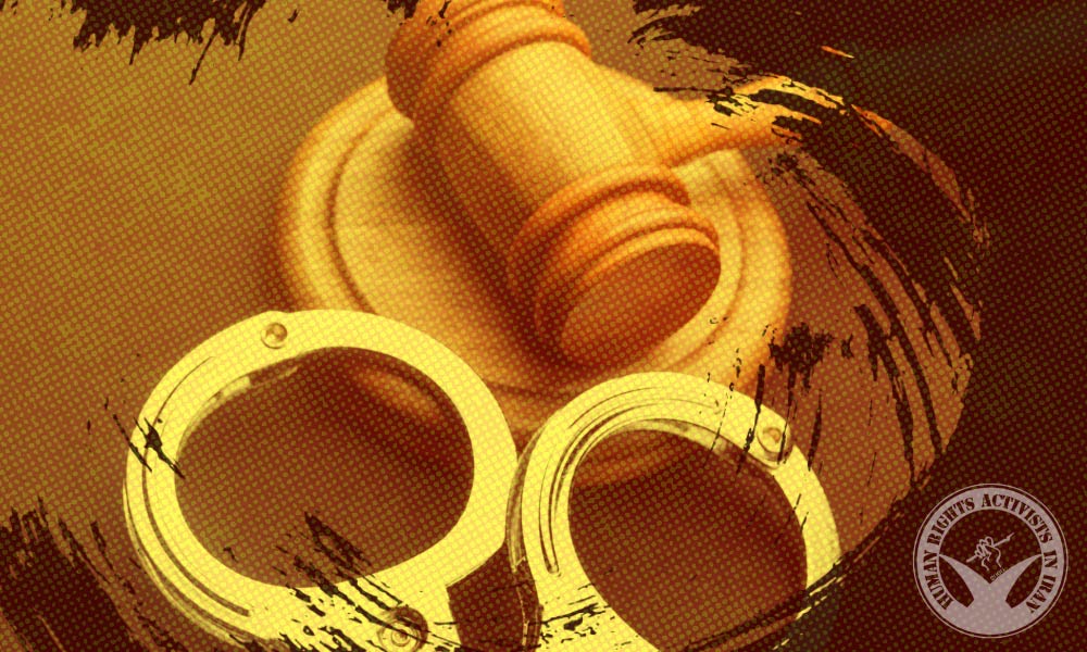 Journalist and Political Activist Hossein Roointan Sentenced to 20 Years in Prison