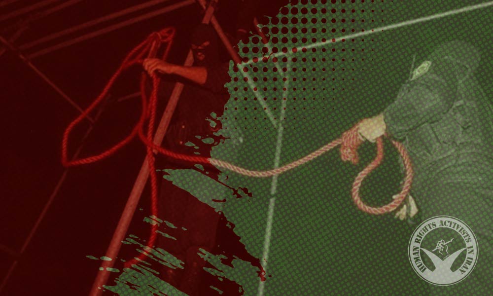 Four Inmates Executed in Arak Prison