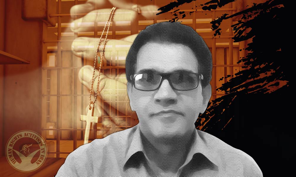 Christian Convert Naser Navard Goltappeh’s Request for Retrial Rejected