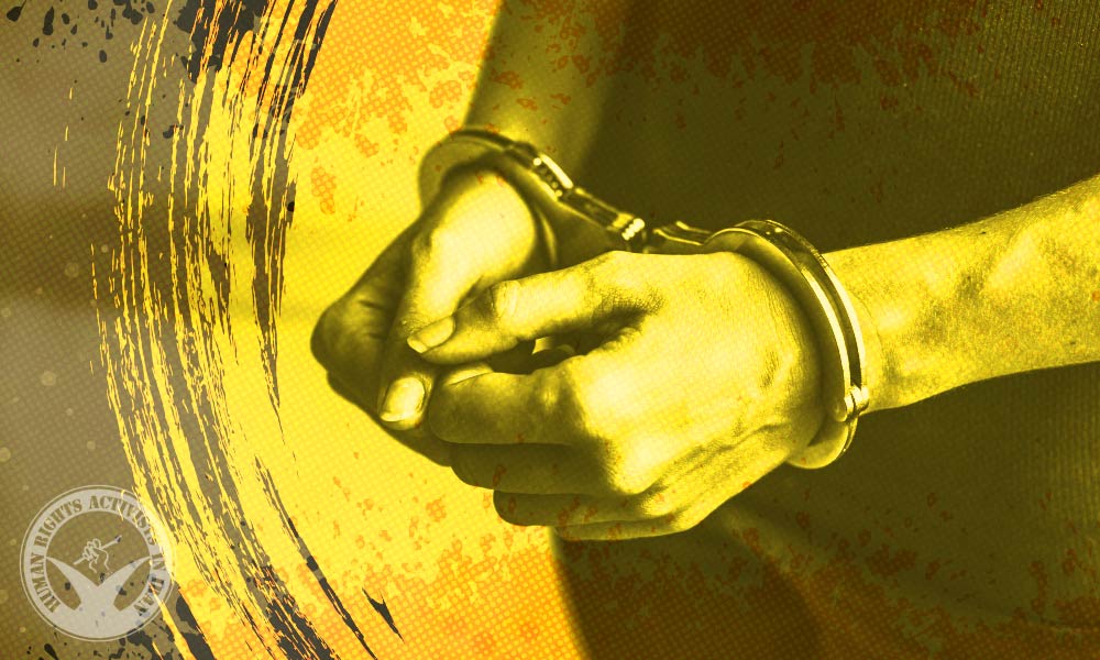 Two Citizens Arrested For Chanting Anti-Regime Slogans