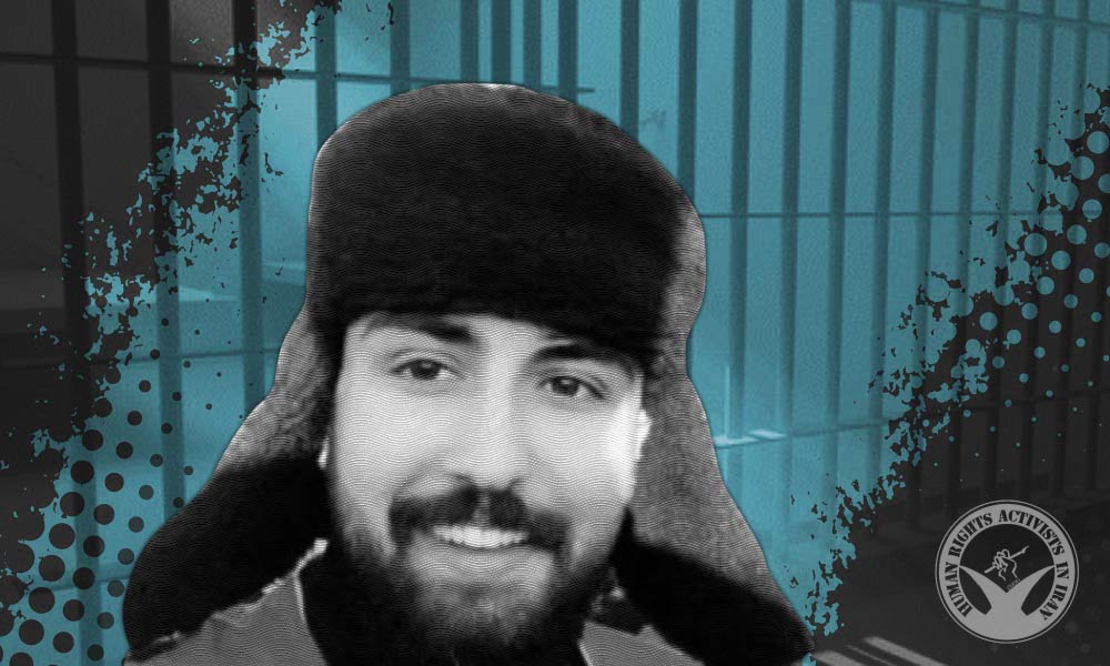 Azerbaijani Turk Activist Mohammad Aini Jailed in Rasht Prison