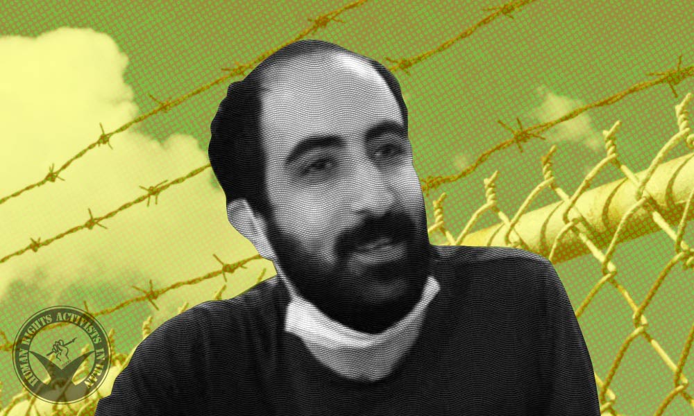 Amir Abbas Azarmvand Arrested in a Gathering to Mark Women’s Day