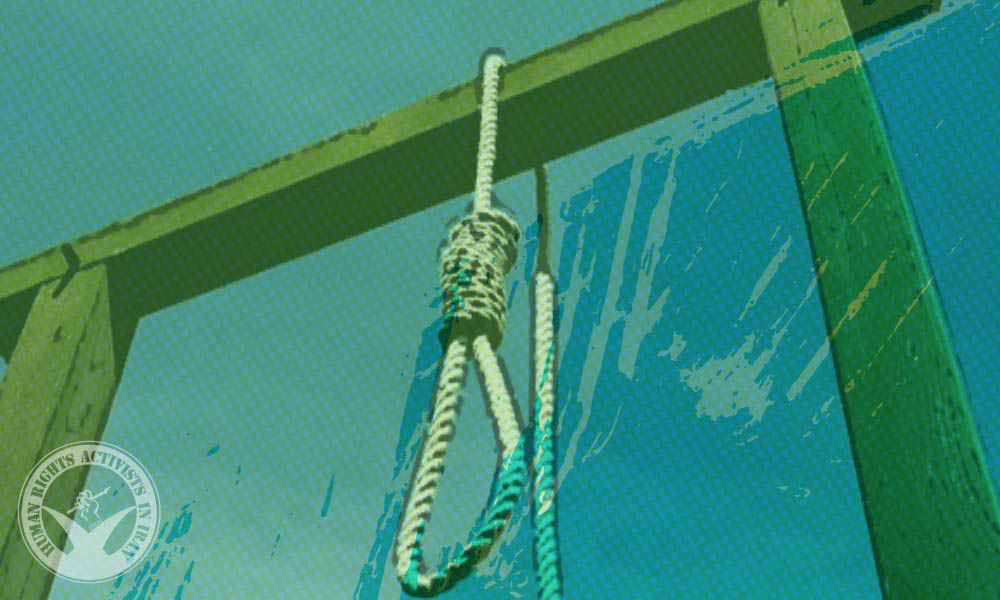 Inmate Executed in Urmia Prison for Drug-Related Crimes