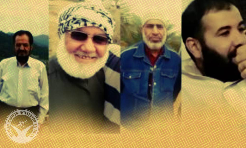 Four Citizens Arrested by Security Forces in Ahvaz 