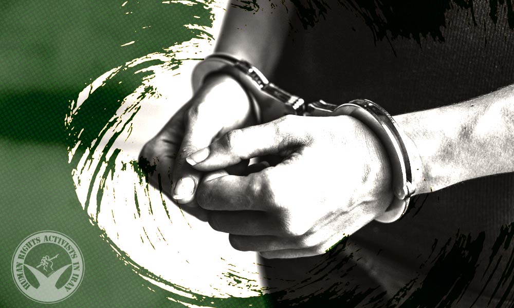 Four People Arrested and Accused of Spying for Foreign Intelligence in Khuzestan Province