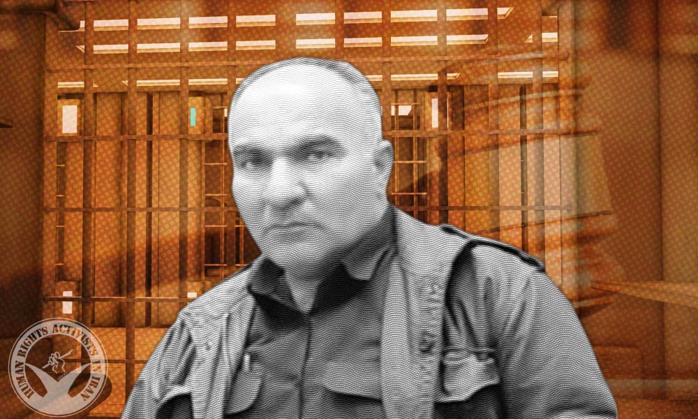 Yousef Amini Sentenced to Two Years in Prison