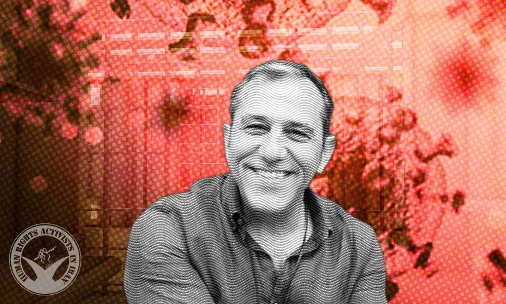 Iranian-American Citizen Emad Sharghi and Political Prisoner Reza Ghalandari Contract COVID-19 in Evin Prison