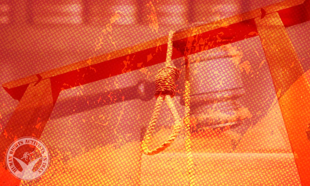 Three Sunni Prisoners Sentenced to Death