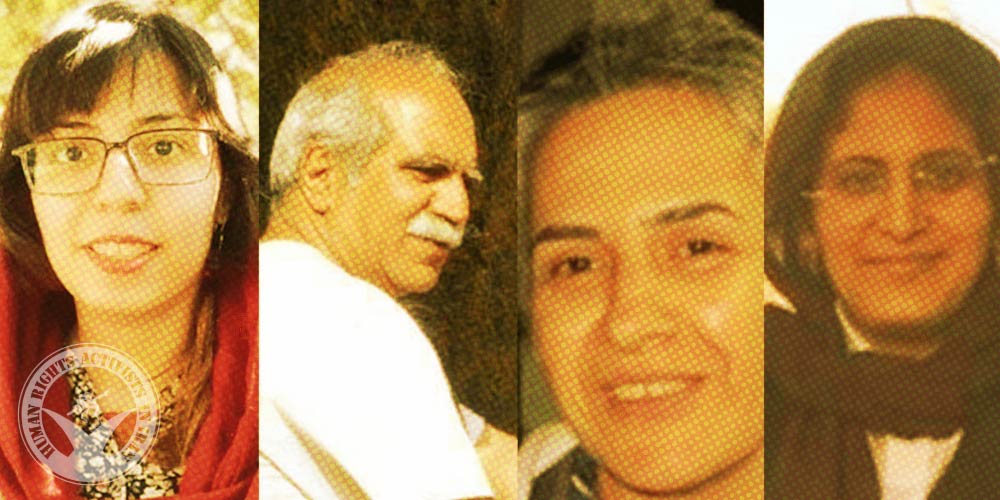 Several Citizens Arrested During the Memorial for Samad Shabani