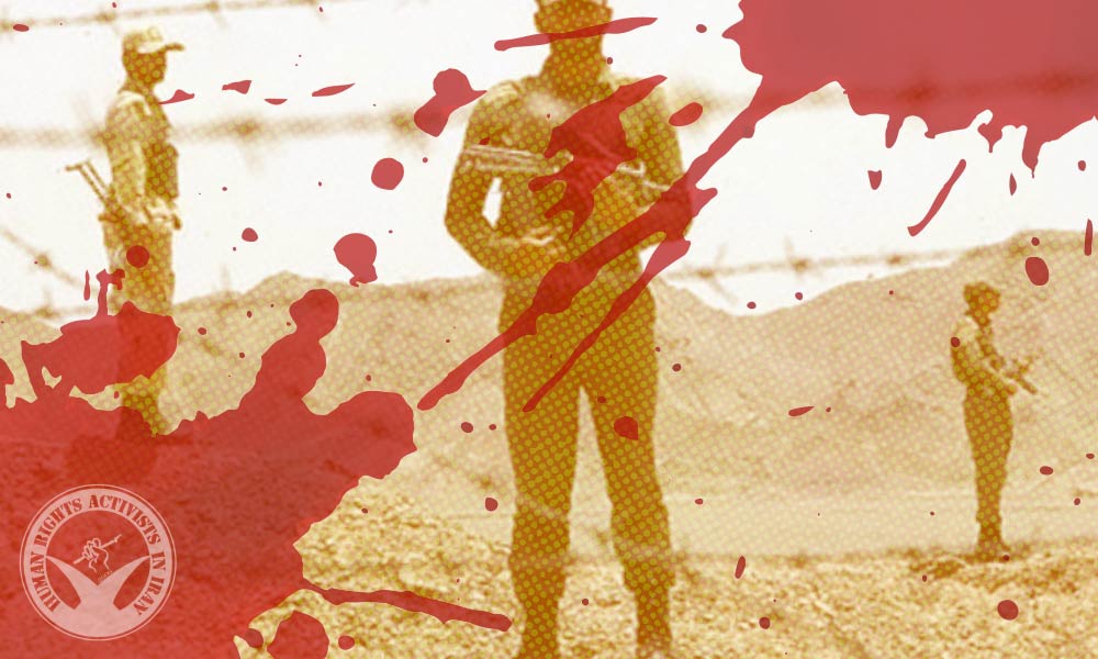 Two Citizens Killed By Police's Unruly Shooting