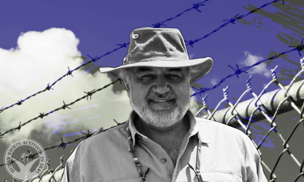 British-American National Morad Tahbaz on Eight Day of Hunger Strike   